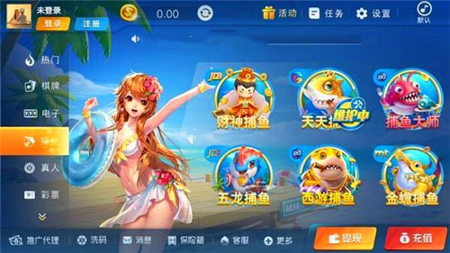 97622国际游戏