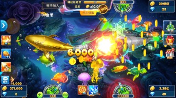 捕鱼大作战官方版本