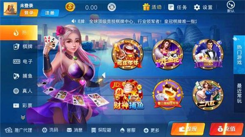 32766vcm盛世ll