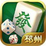 乐胡麻将摆叫陇南