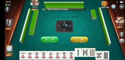 老虎机水果街机单机版