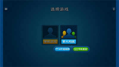 星空快乐93299nk图2