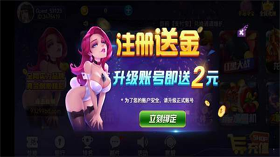 星空快乐93299nk图4