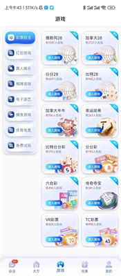 4b8645ee-01b7-4d4a-a236-09182b899c04.png