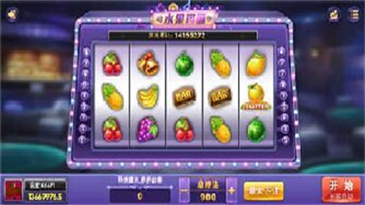 九线拉王官方版图2