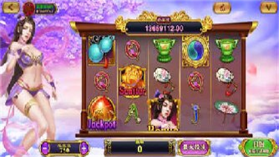 九线拉王官方版图3