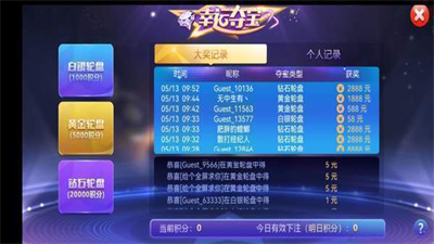 e7f89f44-9b6d-4e84-90c5-44a8f716954f.png