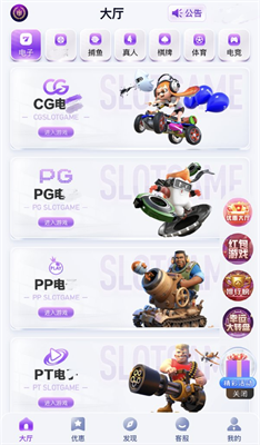 20206cf0-24fe-4386-9888-a473e7c667b4.png