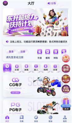 ds8.vlb东升最新版图2
