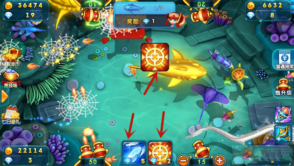 欢乐捕鱼人最旧版本 欢乐捕鱼人最旧版本