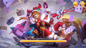 绿色棋牌IOS版图1