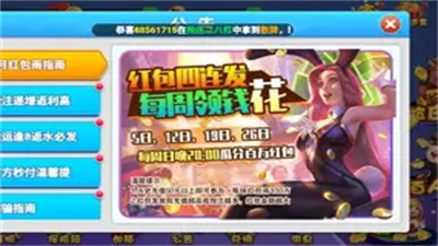 PB上传 ?: cb370772-17d6-4474-bf83-3b718bf15ab2.png cb370772-17d6-4474-bf83-3b718bf15ab2.png