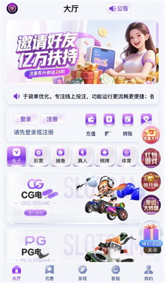 ds8.vlb东升最新版图1