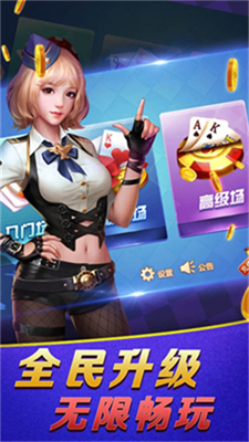 PB上传 ?: c458d310-ed6f-416b-8d6c-b0e6ba11e7f6.png c458d310-ed6f-416b-8d6c-b0e6ba11e7f6.png