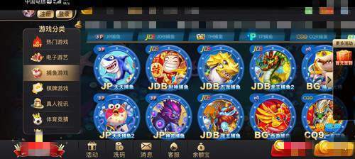 97167.国际 97167.国际