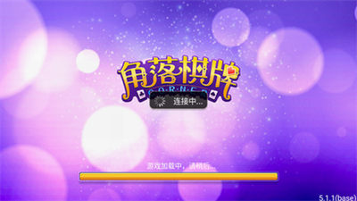 PB上传 ?: a52934d2-570f-4a09-9236-d4e5e5e98b72.png a52934d2-570f-4a09-9236-d4e5e5e98b72.png