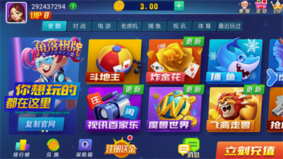 PB上传 ?: c5210c53-5eb2-4d77-9ae3-079a97f7515d.png c5210c53-5eb2-4d77-9ae3-079a97f7515d.png