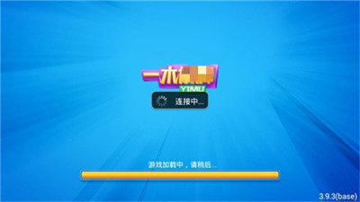 PB上传 ?: 53776663-426a-4661-9e00-90757c0be7ab.png 53776663-426a-4661-9e00-90757c0be7ab.png