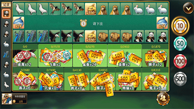 森林舞会手机版图3