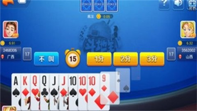 不思议棋牌官方最新版图2
