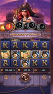 赏金女王2块爆分13万图1