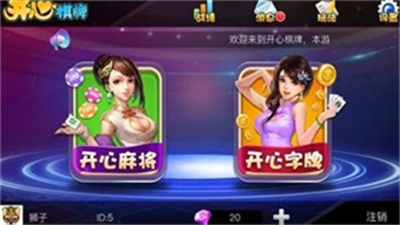 PB上传 ?: 06835020-5f10-452c-a34b-b152487e83ad.png 06835020-5f10-452c-a34b-b152487e83ad.png