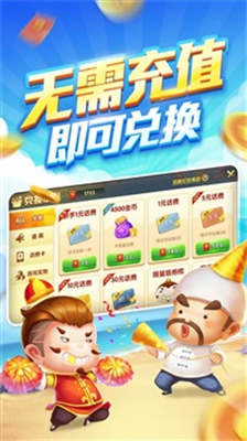 PB上传 ?: aacc021e-4334-48bc-b612-78eff359050d.png aacc021e-4334-48bc-b612-78eff359050d.png