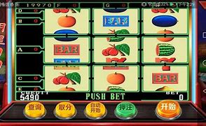 777电玩城水浒传游戏图1