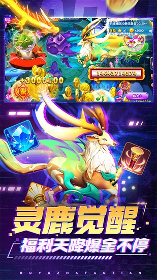 63game官方版旧版