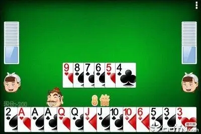 离线斗地主(免费版)无需登录图3