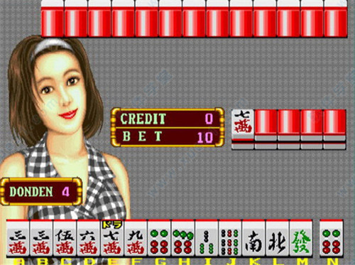 大满贯麻将手机单机免费版图3