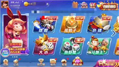 永盈棋盘新版图3