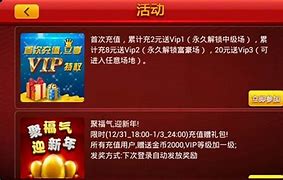 水果机老虎机官方版游戏图3