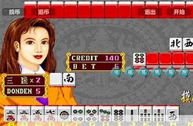 老版街机麻将大满贯单机版 老版街机麻将大满贯单机版