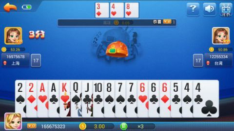 一木棋牌旧版安卓版本图2