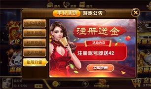 壹号模拟器试玩&middot;com图1