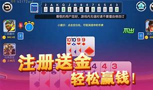 壹号模拟器试玩&middot;com图2
