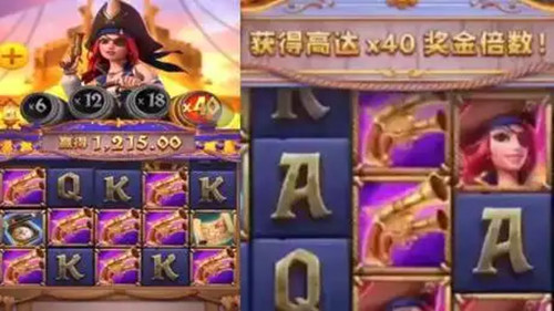 赏金女王免费模拟器试玩版图2