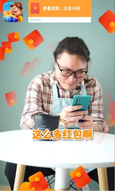 0.1元斗地主棋牌