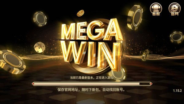 868vip棋牌 868vip棋牌