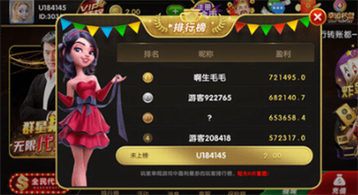 PB上传 ?: a842dd71-416a-4282-aed2-1ec529bdb479.png a842dd71-416a-4282-aed2-1ec529bdb479.png