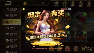 PB上传 ?: 86ca4556-77d1-4da6-b0b4-5de3d5cb3544.png 86ca4556-77d1-4da6-b0b4-5de3d5cb3544.png