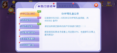 PB上传 ?: ac85e489-45ab-48e6-a026-da0215c392b3.png ac85e489-45ab-48e6-a026-da0215c392b3.png