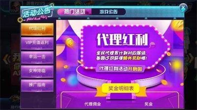 PB上传 ?: a397aae9-7d63-47b4-9354-c91dabb50b8e.png a397aae9-7d63-47b4-9354-c91dabb50b8e.png