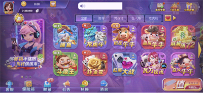 PB上传 ?: 29d31536-2296-43b5-bf5b-78b00b4137b3.png 29d31536-2296-43b5-bf5b-78b00b4137b3.png