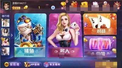 2278游戏大厅手机版图1