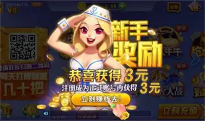 PB上传 ?: 74c50187-8b96-484f-9a3d-790c18d34653.png 74c50187-8b96-484f-9a3d-790c18d34653.png