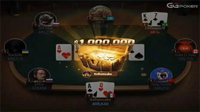 gg棋牌安卓版图2