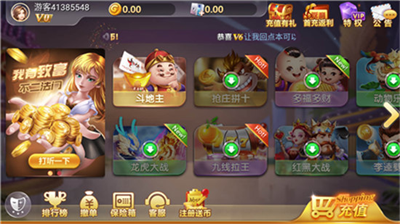 PB上传 ?: 73ecabcb-8d22-449e-8b7c-98a1293bb529.png 73ecabcb-8d22-449e-8b7c-98a1293bb529.png