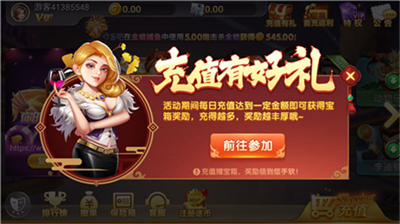 PB上传 ?: d520ddd9-649f-4cdc-b371-b590fba74779.png d520ddd9-649f-4cdc-b371-b590fba74779.png